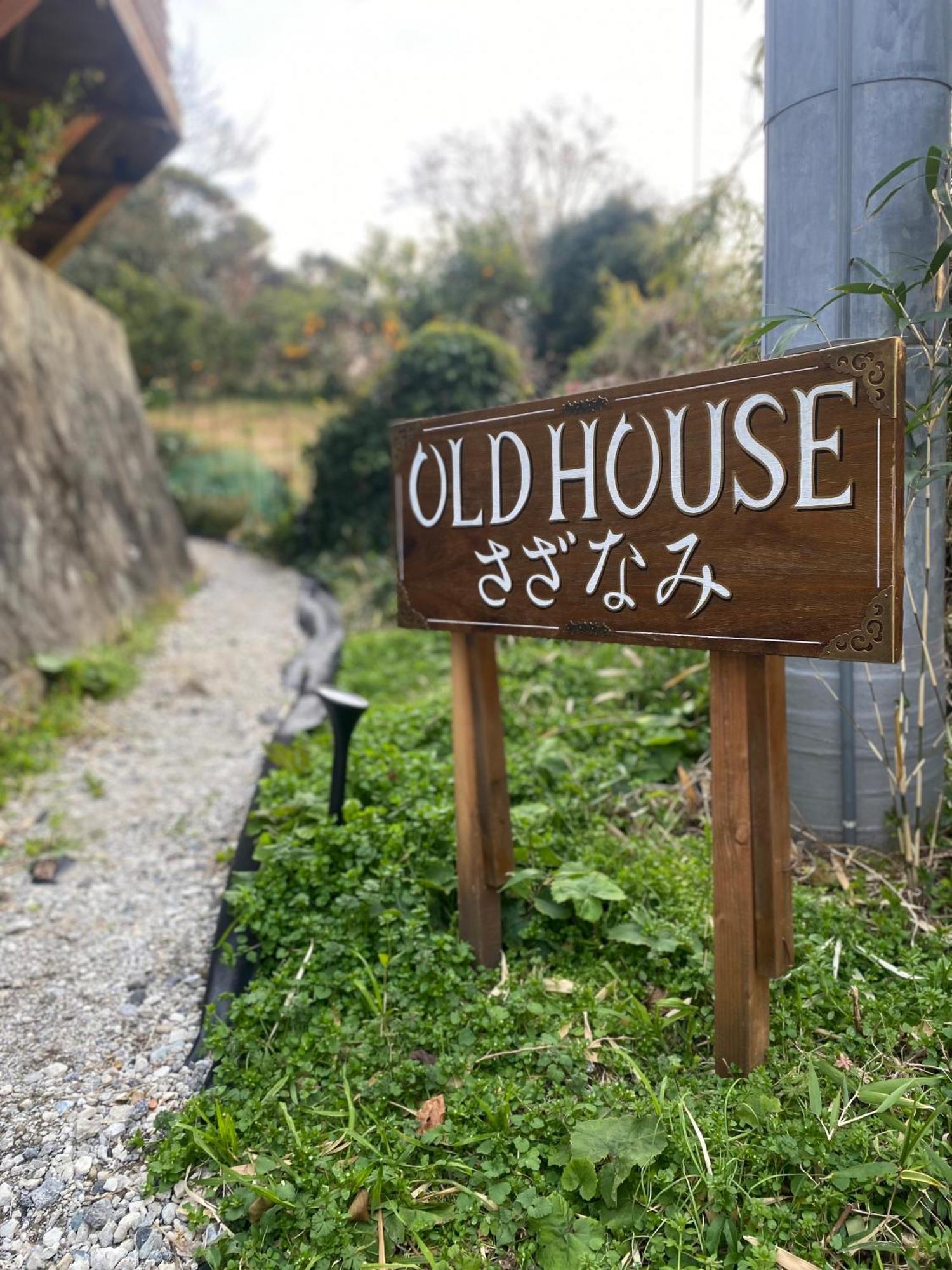 Sazanami Villa Shimoda  Dış mekan fotoğraf